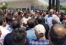 Iran: Protestversammlung von Unternehmern aus dem Plasco Gebäude in Teheran