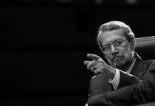 Präsident des iranischen Parlaments: Vorfall vom 7. Juni