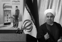 Fast 6400 Websites täglich von Regierung Rohani blockiert