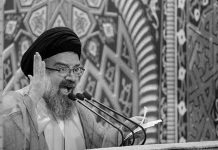 Iran: Regime-Funktionär fordert Belohnung für die Verantwortlichen des Massakers
