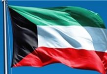 14 kuwaitische Terroristen sind in den Iran geflohen