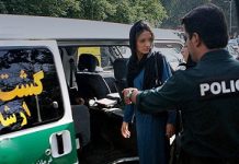 Regimevertreter: Vernachlässigung des Wegs „Der Förderung der Tugend“ ist Ursache des Elends in der Gesellschaft