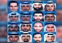 Terroristen der iranischen Revolutionsgarden in Kuwait geschnappt