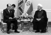 Warum kooperiert das iranische Regime mit Nordkorea?