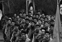 Iranisches Regime ist Bedrohung für die USA