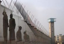 18 Hinrichtungen während Besuch der EU Abgeordneten in Teheran