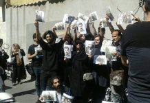 Iran: Protestkundgebung vor dem Parlament des Regimes für die Freilassung des politischen Gefangenen Soheil Arabi