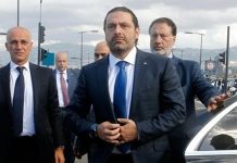 Cyberspionage gegen Saad Hariri durch das iranische Regime