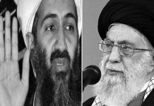 Iranisches Regime gab Al-Qaida Planern von 9/11 Schutz und machte Druck auf die US Regierung zur Abkehr vom iranischen Widerstand