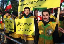 Berlin: Unterstützung für Bürgerproteste im Iran