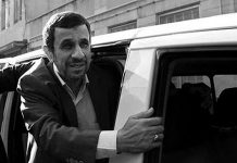 Iran: Worum Ahmadinejad und die Larijani BrĂŒder wirklich kĂ€mpfen