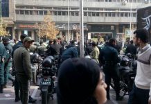 Welle von willkürlichen Verhaftungen im ganzen Iran und Forderung unverzüglicher Freilassung der Verhafteten