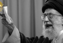 Nach 13 Tagen des Schweigens: Chamenei gibt Fortsetzung der Proteste und PMOI als Organisator zu