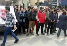 Massenverhaftungen in Teheran – Aufruf zur dringenden Aktionen zur Freilassung der Inhaftierten