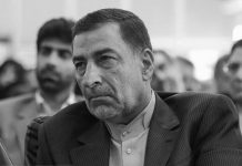 Der NWRI beschwert sich beim Generalstaatsanwalt der Schweiz über Alireza Avaei