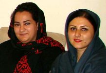 Iranischer Widerstand ruft zur Rettung des Lebens von zwei politischen Gefangenen auf, die seit 11 Tagen im Hungerstreik sind
