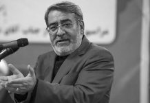 Innenminister des iranischen Regimes: Proteste in 100 Städten, Zusammenstöße in 42 Städten und immer noch Vorfälle dieser Art