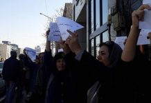 Sicherheitskräfte lösen in Teheran Versammlung zum Internationalen Frauentag brutal auf