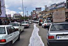 Iran: Streik der Markthändler und Shopbesitzer in zwei Städten