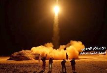 Iran beliefert weiter Huthis mit Raketen
