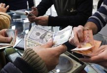 Iranische Wirtschaft: Merkwürdige Entscheidung des Iran