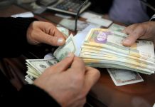 Die Wirtschaft des Iran ist nach wie vor in Schwierigkeiten