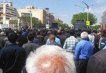 52. Protesttag in Isfahan und weitere Demos in Teheran, Ilam, Kazeroon und Kerman