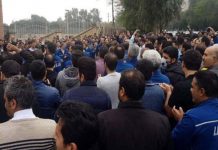 iranische Regime erlässt Haftbefehle gegen 50 Arbeiter der Nationalen Industriegruppe