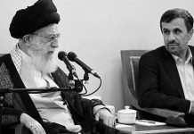 Iran: Chamenei am Scheideweg zum Erhalt oder Fall des Regimes