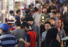 Die explosiven Bedingungen in der iranischen Gesellschaft und ihre fehlende Zufriedenheit