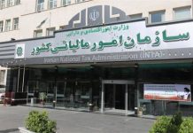 Iran ist ein „Paradies“ für korrupte Zwischenhändler und Verleiher