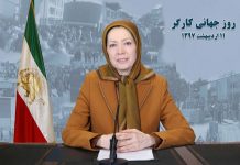 Botschaft von Maryam Rajavi zum internationalen Tag der Arbeit