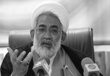 Iran: Generalstaatsanwalt verkündet, dass soziale Medien weiterhin blockiert werden
