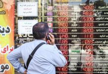 Die US Sanktionen werden die iranische Wirtschaft stagnieren lassen
