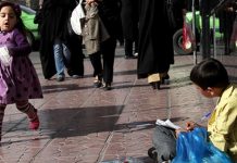 Immer mehr Kinderarbeit im Iran