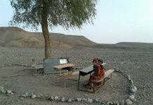 Bildungskrise im Iran