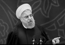 Iran: Politiker des Regimes suchen Entschuldigungen für weitreichende Korruption