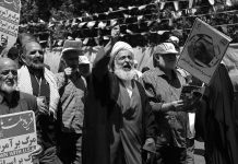 Qods-Tag des iranischen Regimes trotz Aufruf von Khamenei ein Fiasko