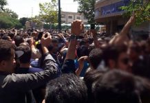 Korruption ist ein „integraler” Teil der Strategie des Regierungshandelns des Regimes im Iran