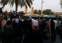 Weitere Proteste gegen Wassermangel im Iran