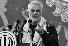 Iran: Die Rede von Soleimani spiegelt die Angst des Regimes vor einheimischen Widerstand und internationalem Druck wieder