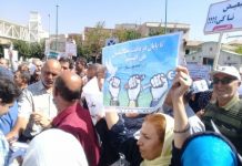 Iran: Massenproteste von Pensionären vor dem Majlis: „Die inhaftierten Lehrer müssen frei gelassen werden“