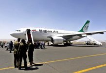 Unternehmen aus Malaysia wegen Geschäften mit Mahan Air mit Sanktionen belegt