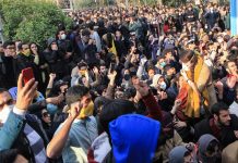 Die Unterdrückung an den Universitäten im Iran