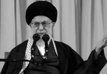 Iran: Was verstehen Regime-Vertreter unter „Wirtschaft des Widerstandes“?