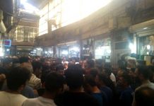Iran: Bazar der Schuhhersteller streikt am zweiten Tag in Folge