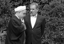 Iran: gegenseitige Schuldzuweisung wegen Wirtschaftskrise
