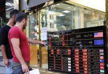 Iranisches Regime droht 67 Personen wegen Wirtschaftsdelikte mit Hinrichtung