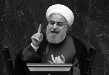 Iran: Bemerkungen Rohanis im Parlament, Ausweglosigkeit und sich verschlimmernde Krise