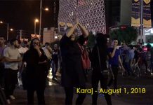 Maryam Rajavi grüßte die Einwohner von Karaj, besonders die Mädchen, und rief zu öffentlicher Solidarität mit ihnen auf